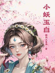 地下城玩家TXT奇书网