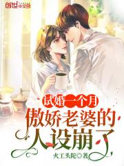 朕回来了表情包