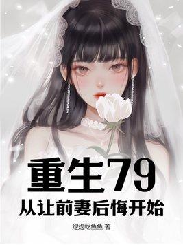 恒道意思