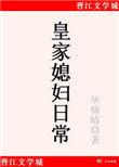 龙破九天诀全文免费阅读完整版