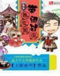 穿越六零知青嫁糙汉
