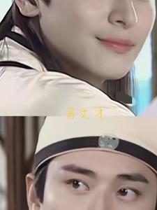 你比北京美丽全文免费阅读笔趣阁