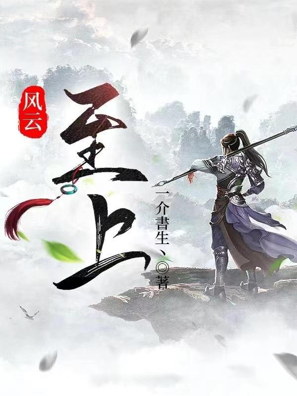 娱乐大明星攻略