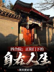 剑舞长天