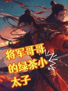 综影视想穿就穿