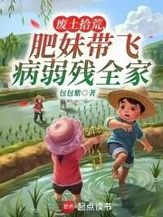 废土女主角有哪些