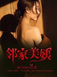 变成龙的作文