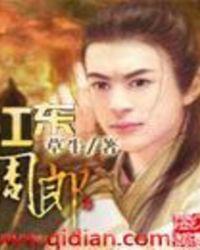 娱乐圈大佬的