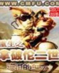 阴阳仙医免费阅读全文最新章节