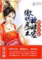 陛下总是在撩我