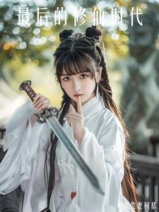 清代军旗