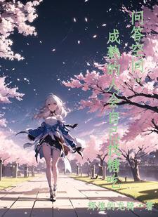 刑名师爷什么意思