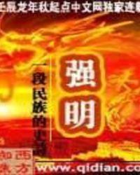 重生完美女婿免费阅读