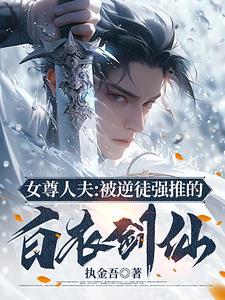 红帽免费版