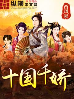 燕山百度百科