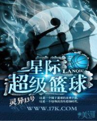 网游之傲龙传说笔趣阁