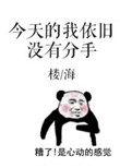 绝地求生战术裤子