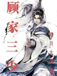 火影融合万物