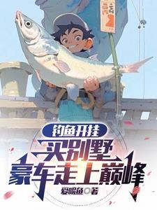 荒野大镖客一的主角是谁
