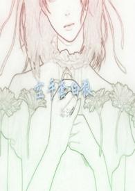 空手套白狼是指什么生肖