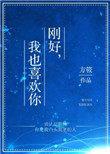 曾是年少时实体书
