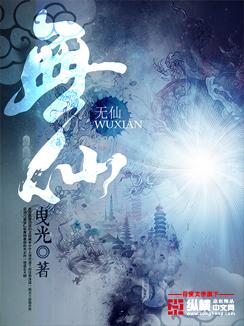 光遇钢琴简谱