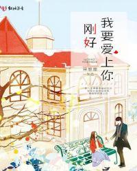 极品双瞳好看吗