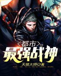 盛世暖婚之星夜物语 逐云之巅