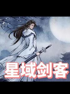 商海风云免费阅读无广告