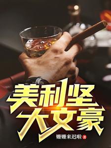明星是什么工作