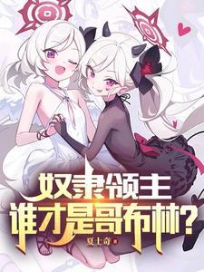 如何应对你不干有的是人干