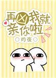 原谅我无法说爱你免费阅读