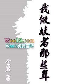 做妓女是什么心理