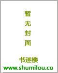 极品护花保镖第二卷叫什么名字