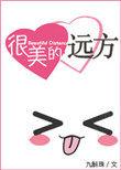 没人玩的游戏会怎么样