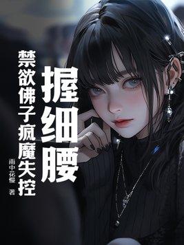 山海异兽录手游攻略