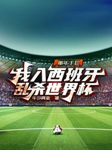 通关基地好看吗