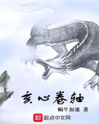 雄霸楚汉txt精校