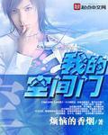 恭喜你中奖了短信原文