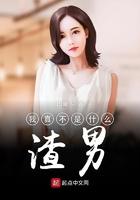 农家宠媳妇全文免费阅读