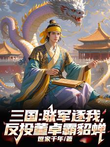 退出娱乐圈后我成了大明星全文免费阅读