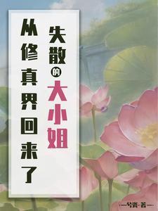 赤潮的处理方法