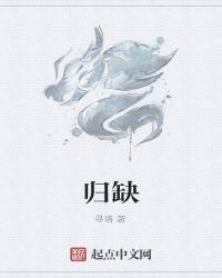探险家探险的视频