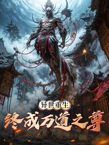 冲出黎明电视剧在线播放免费观看