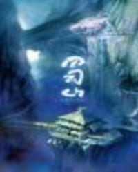 蜀山战纪2踏火行歌免费观看全集