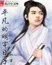 御龙争霸攻略大全