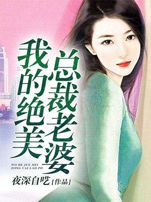 国王与王后作品分析