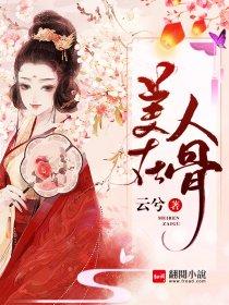 什么在神不在形