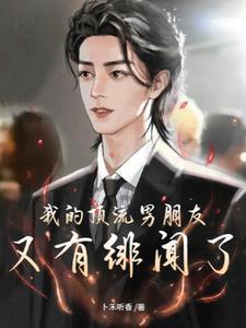 炮灰也想活(快穿)格格党