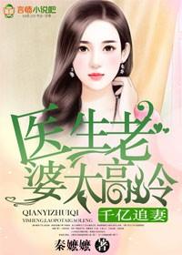 英雄联盟之最强天王